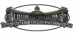 Petersburg Genealogical Portal